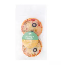 Organic Keto Mini Pizza